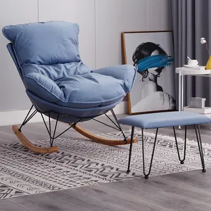 Modern Furniture Sofa Nordic Light Luxury Rocking Chair Lazy Leisure Lounge Chair Home Bedroom Nap Single Sofa Chair