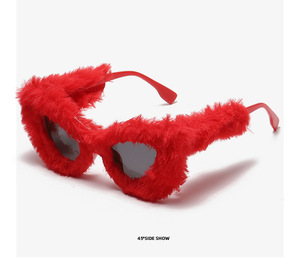 Furry Party Glasses Winter Sunglasses Unisex Fashion Cat-Eyed UV400 Full Rim <b>Square</b> <b>Frame</b> Light Weight Outdoor Cross-border - Product Image 5