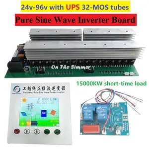 24v-96v 32-MOS tubes Pure Sine Wave Power Frequency UPS Inverter Board English version LCD screen displa short-time load 15000KW