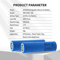 Baterai Solid State SAM 21700 5000mAh 3.7V Sel Isi Ulang INR21700-50E Katoda LiCoO2 1000 Siklus -20-60 E-bike Tenaga Surya