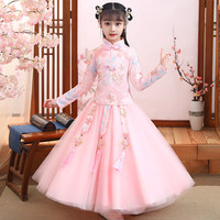 Robe Hanfu de printemps pour filles, style chinois, motif floral, coupe trapèze, costume de spectacle, vêtements pour enfants, danse, fête d'anniversaire