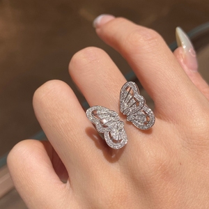 แหวนเพชร Aazuo Luxury Jewelry Lab Grown Diamonds 0.74 กะรัต ทองคำขาวแท้ 18K ดีไซน์วินเทจรูปผีเสื้อ สำหรับงานเลี้ยงระดับสูง - Product Image 4