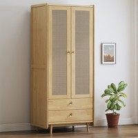 Armoire en rotin et bois massif style Wabi-sabi, porte battante amovible, rangement simple, mobilier de maison, grande chambre d'appartement, rétro