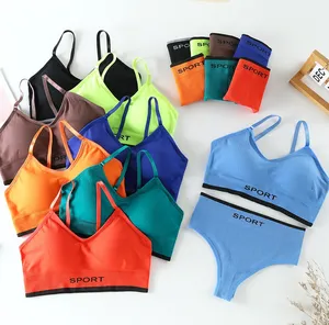 Woman Seamless Vest Underwear Spandex Comfortable U-shaped Sexy Sport Set Bra For Yoga Sport Running