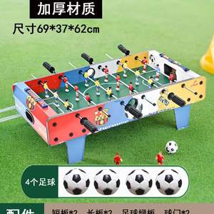 Mesa <span class=keywords><strong>de</strong></span> Futbolito <span class=keywords><strong>de</strong></span> Alta Calidad, Tamaño Pequeño <span class=keywords><strong>de</strong></span> 4 Pies, MDF+PVC, Juego <span class=keywords><strong>de</strong></span> Fútbol <span class=keywords><strong>de</strong></span> Interior para Niños <span class=keywords><strong>de</strong></span> Todas las Edades, Incluye Jugadores y Balón - Product Image 4