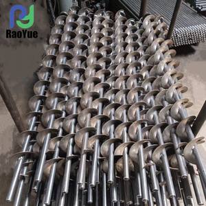 อะไหล่เครื่องเก็บเกี่ยวยันมาร์ 1180 ชุดนวดข้าวรองใหม่ & เพลาสกรูเอ็นมิลแบบเอียง 1E6D10-46300 สำหรับฟาร์ม สอบถามได้ - Product Image 5