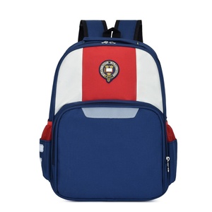 Sac à dos scolaire et sportif tendance pour garçons 2025, personnalisable avec logo OEM, en tissu Oxford imperméable - Product Image 1