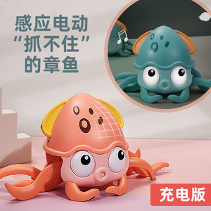 Cute Crab Electric Toy With <b>Light</b> And Sound 22X12.5X10Cm For Kids 2-4 Years Old - Product Image 2