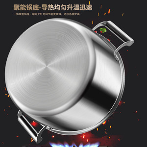 Kengqiang 316 Stainless Steel Stew Pot Large Capacity Braised Meat Pot With Lid For Cooking <b>Steamer</b> - Product Image 3