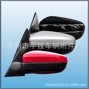 Conjunto de Espejo Lateral para Volkswagen Bora 879400C460, Espejo Plano Negro de ABS para Reemplazo o Reparación - Product Image 3