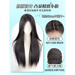 Korean Style Full <b>Head</b> Wig Long Straight Black Center Parted Natural Realistic Hand Knitted Seamless Fluffy Wig <b>Cover</b> For Women - Product Image 5