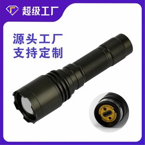 ไฟฉาย Nbjdlite แบบซูมได้ ชาร์จไฟได้ ไฟ LED สำหรับตั้งแคมป์และกิจกรรมกลางแจ้ง - Product Image 4