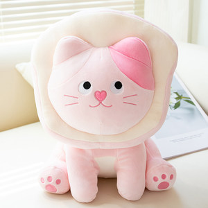 Almohada de Gato Rosa Personalizada, Peluche de Gatito, Muñeco para Dormir, Regalo de Cumpleaños Unisex - Product Image 6