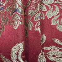 Tissu Jacquard sur Mesure de 296 cm pour Canapé, Rideaux, Coussins et Décoration, Motif Européen