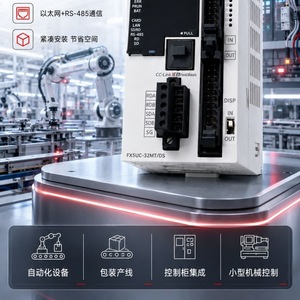 มิตซูบิชิ FX5UC-32MT/D PLC คอนโทรลเลอร์อัตโนมัติทางอุตสาหกรรม 32 จุด I/O - Product Image 4