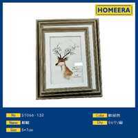 Cornice per foto in materiale PVC 5x7cm PS in confezione colore campione da 96 scatola regalo in metallo con Logo personalizzabile - Product Image 1