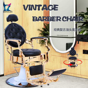 Fauteuil de barbier vintage Hongzi, hydraulique, inclinable, repose-pieds réglable, noir, usage commercial pour salon - Product Image 1