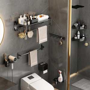 Juego de toallero de baño de diseño moderno, estante de toalla colgante de aluminio y acrílico con espacio mate, estantes de baño montados en la esquina - Product Image 5
