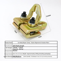 Pince de carrosserie forgée pour tôle, accessoire de redressage de cadre, outils de réparation automobile, débossonneur de carrosserie