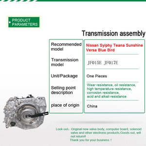 Conjunto de Transmisión JF015E JF017E (desmontado) para <span class=keywords><strong>Nissan</strong></span> CVT, Piezas de Vehículos, Accesorios, Piezas de Automóviles - Product Image 5