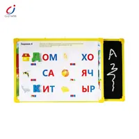 ילדים אינטליגנטי רוסית האלפבית למידה דו צדדי לבן ציור צעצועי ילדי של כתיבת לוח