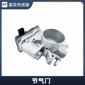 Cuerpo de aceleración rotatorio L3R413640 para Mazda 3 5 6 2006-2013, repuesto - Product Image 1