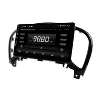 Fabricants vente en gros autoradio Android intégré 9 "image de recul GPS voiture lecture automatique 2 + 32G lecteur DVD de voiture pour Nissan Juke