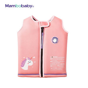 Ambobaby-<span class=keywords><strong>Chaleco</strong></span> de ayuda de natación para niños, <span class=keywords><strong>chaleco</strong></span> de seguridad no inflable para niños de 3 a 8 años - Product Image 3