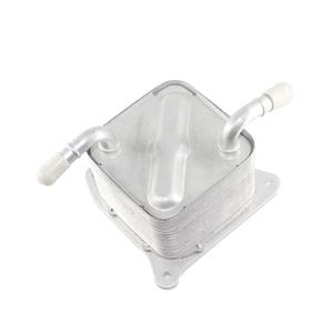 Meilleur prix refroidisseur d'huile de refroidisseur de transmission en aluminium pour voiture japonaise Nissan origine Type taille garantie <span class=keywords><strong>21606</strong></span>-<span class=keywords><strong>3JXOB</strong></span> - Product Image 4