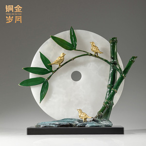 Adorno de Cobre con Bambú que Trae la Paz, Decoración Redonda Dorada para Escritorio Feng Shui, Regalo de Oficina - Product Image 2
