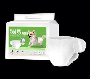 Couches jetables pour chien femelle, 360 unités °   Couches pour chiots à taille extensible, couches super absorbantes pour la période de chaleur, S 10 pièces - Product Image 1