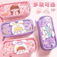 Étui à crayons double couche grande capacité Capybara Girl avec double fenêtre pour sac à dos, trousse de papeterie, niche transfrontalière