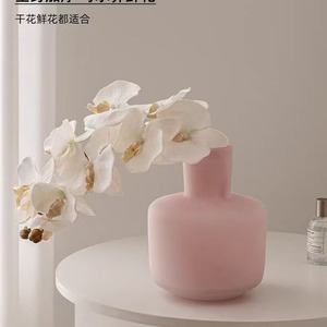 Nordic Creative, Simple and Creamy <b>Vase</b> - Product Image 3