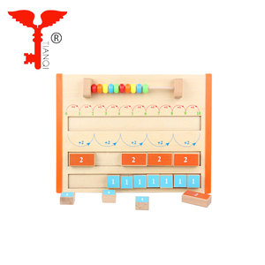 Juguetes para niños nuevo Digital cognitivo aritmética Ábaco aprendizaje Montessori juguete <span class=keywords><strong>de</strong></span> <span class=keywords><strong>madera</strong></span> - Product Image 5