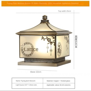 Lumières européennes IP65 étanches pour l'extérieur en cuivre Lampes solaires de jardin à LED pour villa Clôture Portes murales Petites tailles de lampes - Product Image 5