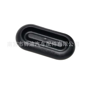 Tapón de Goma para Puerta Volkswagen Audi Skoda N91135501, Sello Impermeable para la Barra Inferior de la Puerta - Product Image 4