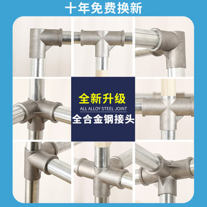 Armario de Tela 1900D, Serie Gris a Rayas, Tipo Rectangular, Armario de Gran Capacidad, Organizador de Ropa para Dormitorio - Product Image 5