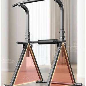Adjustable Single <b>Pull</b> <b>Up</b> <b>Bar</b> Folding Parallel <b>Bar</b> Floor Type Home Gym Strength Training for Adults and Kids - Product Image 2