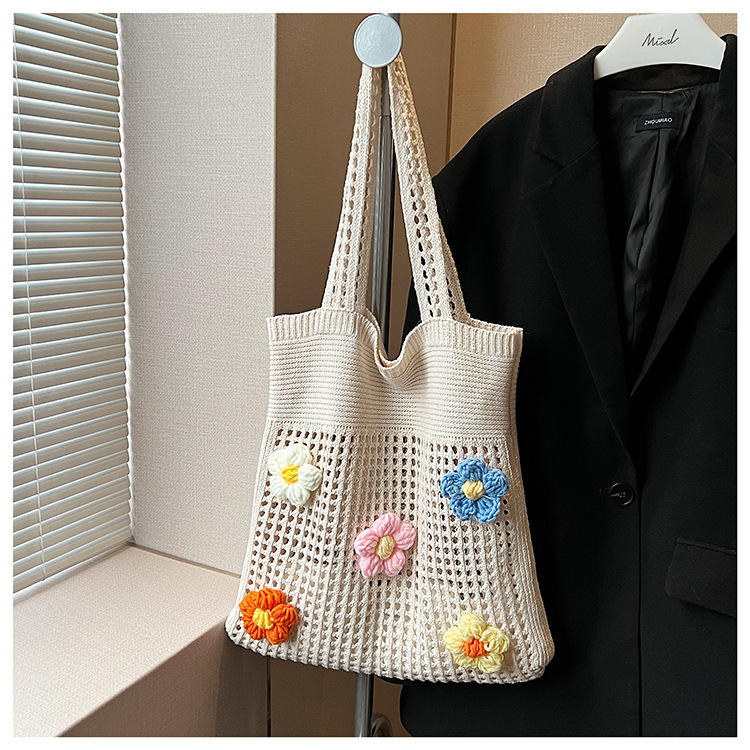 ออฟไวท์