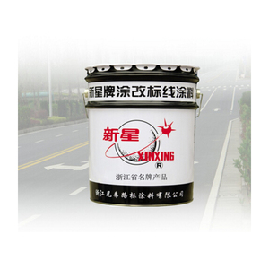 Huỳnh quang phản chiếu đường giao thông sơn cho bãi đậu xe Glow-in-The-Dark lớp phủ chất lỏng cho đường đánh dấu phun ứng dụng - Product Image 1