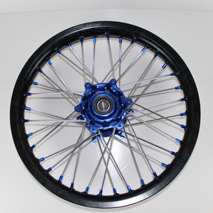 Roue arrière ENDURO complète <span class=keywords><strong>YZF</strong></span> <span class=keywords><strong>250</strong></span> <span class=keywords><strong>YZF</strong></span> 450 <span class=keywords><strong>2009</strong></span>-2023 18-2.15 - Product Image 2