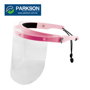 Protector Facial Premium Droplet Precaution, Antirrayas, Transparente, de Polipropileno, con Soporte para la Cabeza, Antirresbaladizo, 0.25mm de Grosor, Visera de Seguridad Protectora FS-833 - Product Image 3