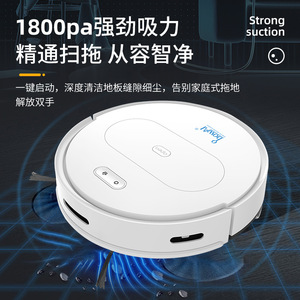 Robot aspirateur BowAI avec boîte à poussière de 0,6 à 1 L, navigation par gyroscope, balayage et lavage, avec contrôle par application - Product Image 2