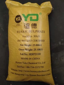 Sulfato de hierro para tratamiento de agua, sulfato de ferrita de fábrica NSF Fe2(SO4)<span class=keywords><strong>3</strong></span> - Product Image 5
