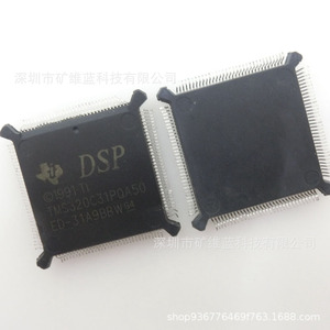 Microcontrôleur Texas Instruments TMS320C31PQA50 DSP QFP132 à montage en surface - Product Image 1
