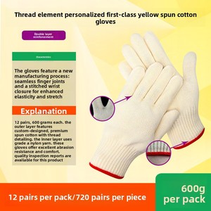 Guantes de Protección Laboral Hechos con Hilo de Algodón y Nylon, Antideslizantes, Gruesos, Tejidos, Resistentes al Desgaste, para Pantalla - Product Image 4