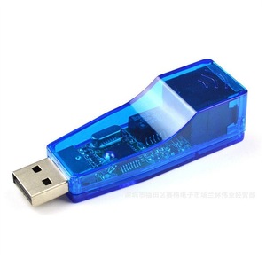 การ์ดเครือข่ายภายนอกยูเอสบีสีน้ำเงิน 9700 สำหรับแล็ปท็อปเดสก์ท็อปคอมพิวเตอร์ OEM - Product Image 4