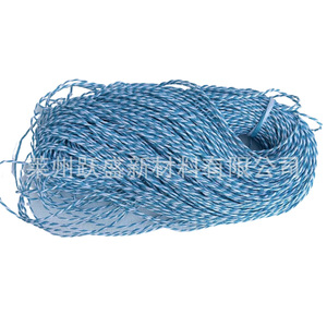 El fabricante suministra cuerda de papel de dos hebras azul y blanca de 4 mm, materiales para manualidades, materiales para comederos de gatos. - Product Image 1