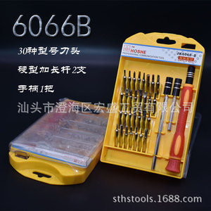Hoshe Mobile Phone Repair <b>Screwdriver</b> <b>Set</b> 3 In 1 Chrome Vanadium Steel Magnetic <b>Bits</b> For Watch And Digital Telecom Tools - Product Image 3