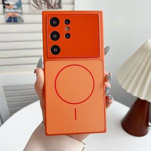 Étui magnétique pour téléphone Samsung S26 Ultra, charge sans fil, coque arrière mate de protection pour Samsung S26 S23 S24 S25 Ultra - Product Image 6